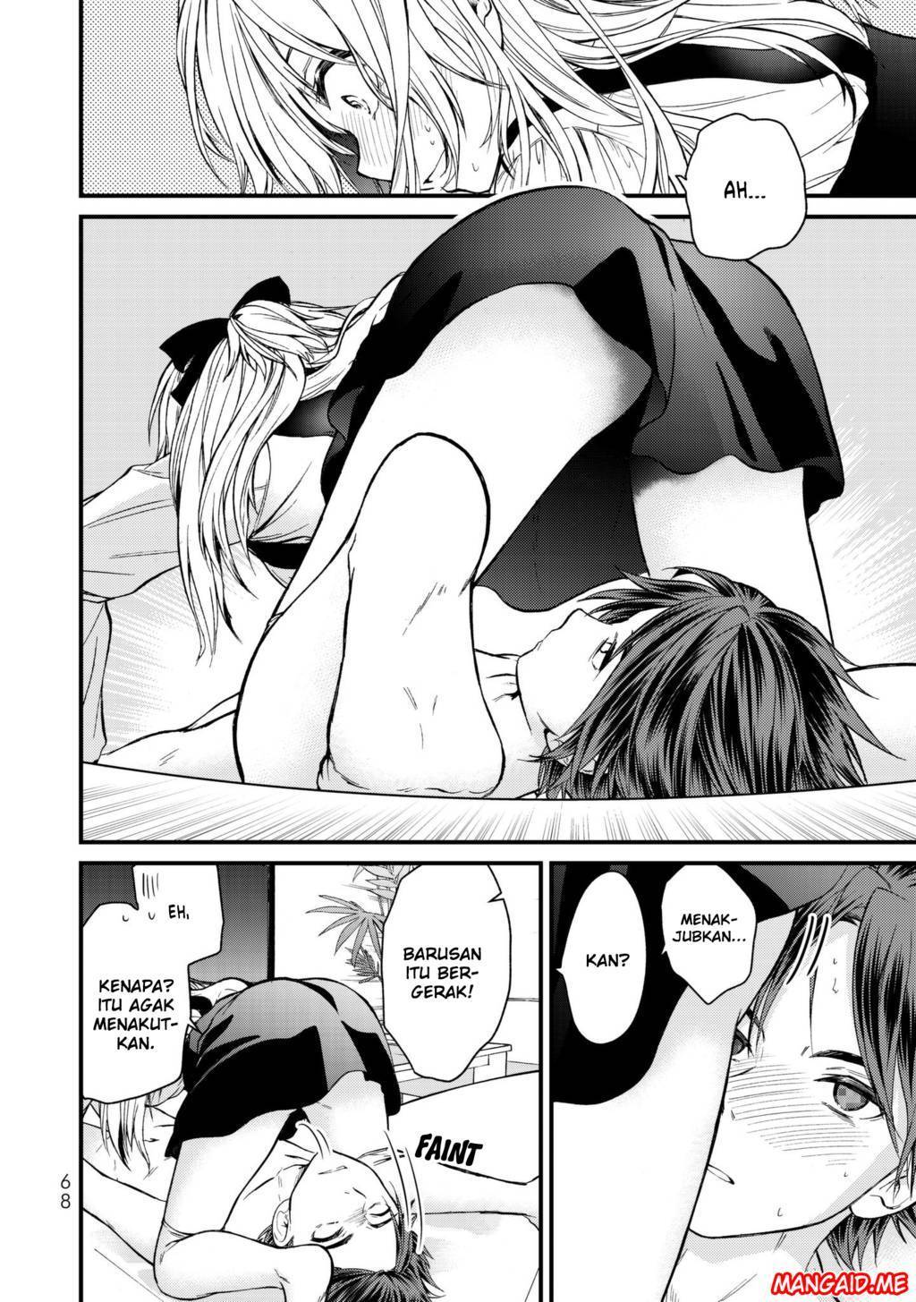 Ojou-sama no Shimobe Chapter 13